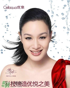 ��Ȫ��ױƷ��ô��?��Ȫ��ױƷ�ʺϵ�����